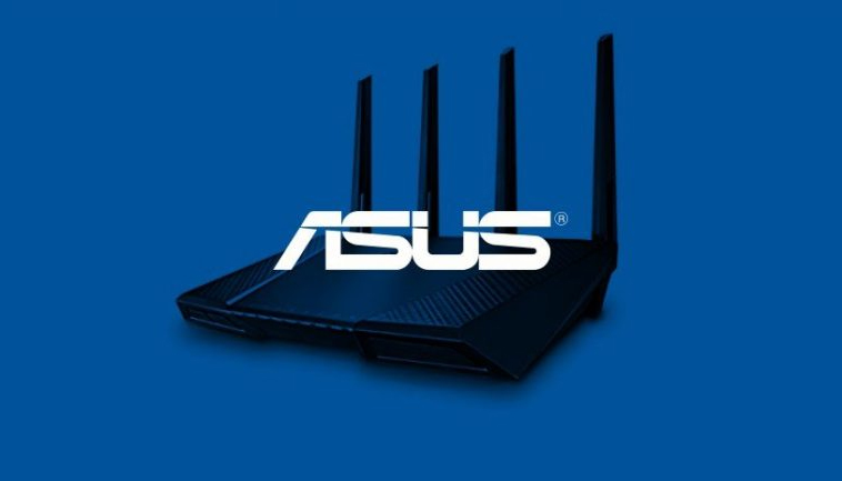 Thương hiệu router asus